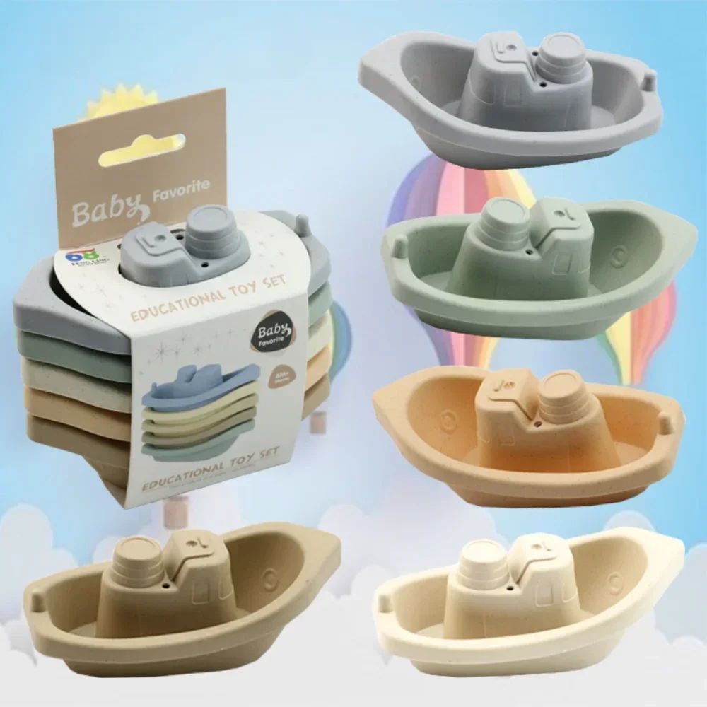 Stacking Boat Toy Baby Bath Toys Colorful Floating Ship Kids