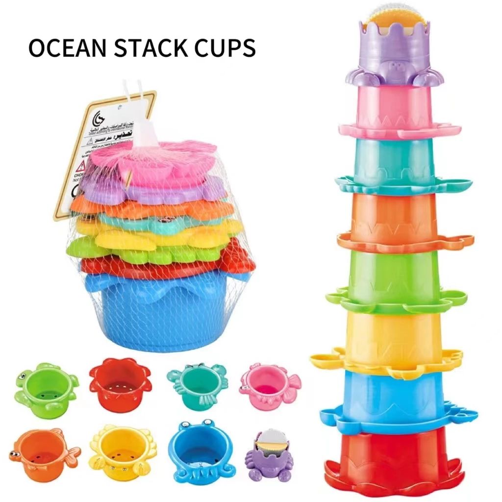 Stacking Cup Bath Toys for Kids Colorful Folding Boat Shape