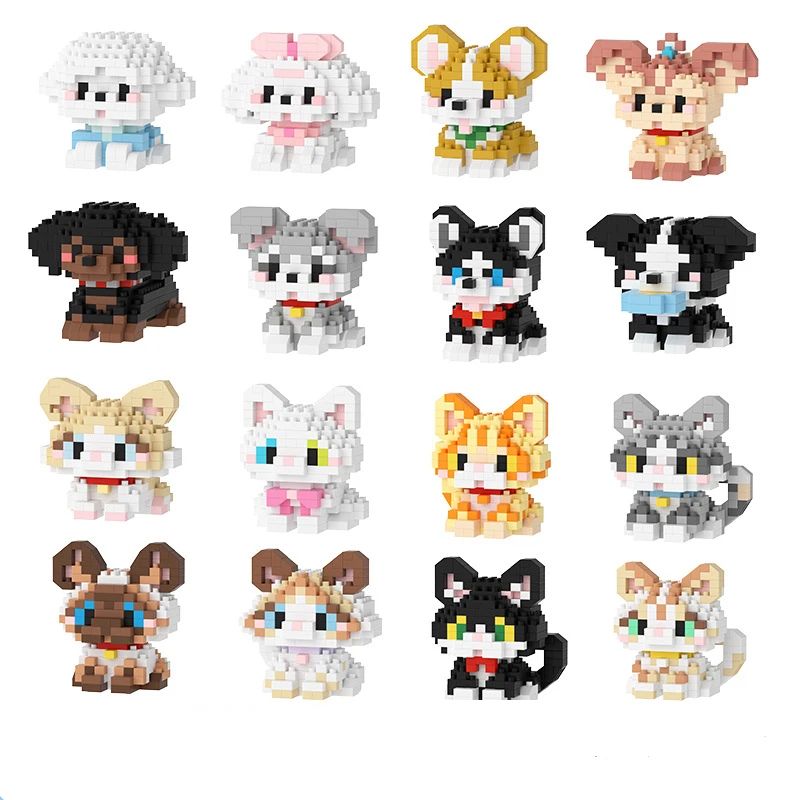18 Styles Little Dog Cat Cute Pet Small Building Block Model