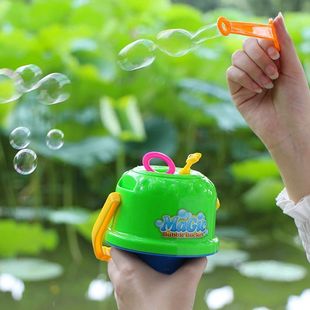 New Children Kids Boy Girl Blowing Bubble Toys Summer Anti-s