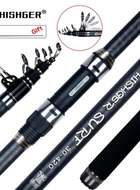 PHISHGER Telescopic Surf Spinning Rod 3.6/4.2/4.5m Power80-1