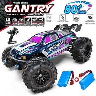 6 80km/h Brushless RC Drift Car With LED Lights 4WD Electric
