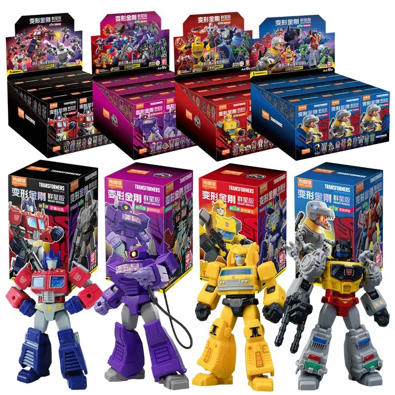 1/9pcs Transformer building block Splicing toys Optimus Prim