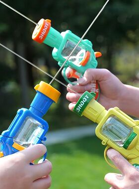Mini Water Gun Pressing Kids Water Toy Blaster Outdoor Beach