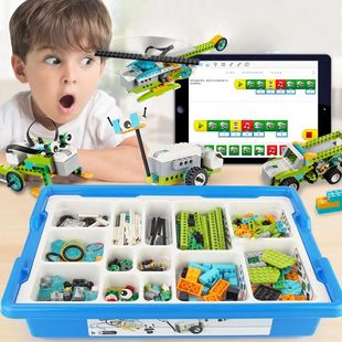 NEW WeDo 2.0 Core Set Robotics STEAM Boxed Kit Compatible wi