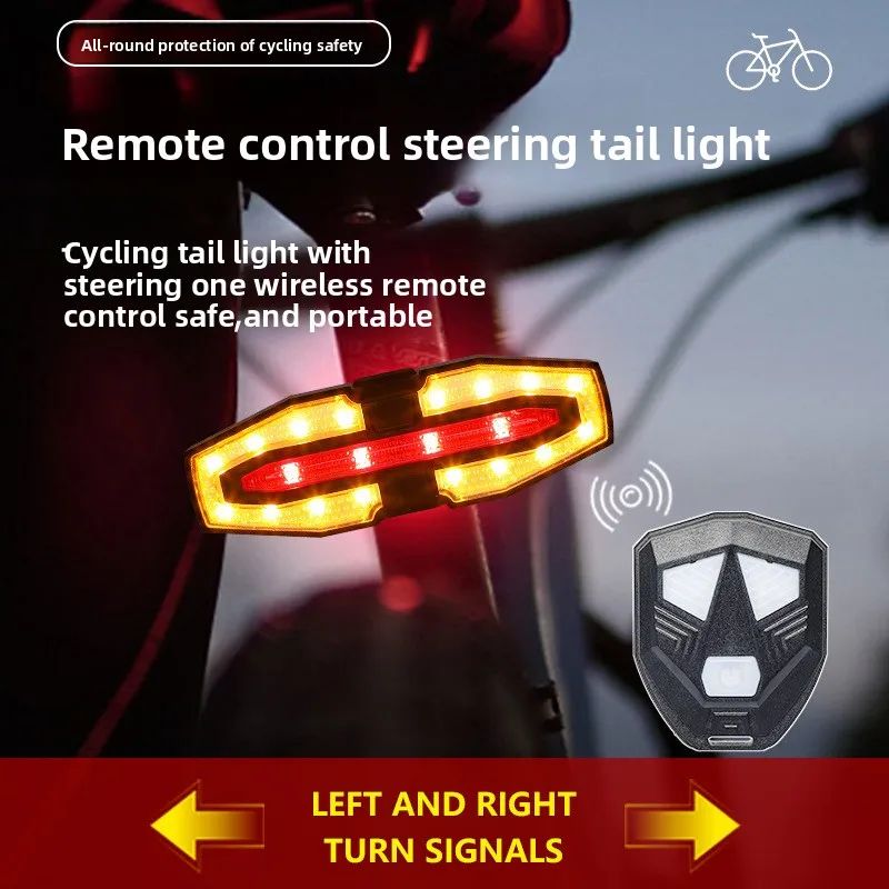Wireless bicycle steering remote control warning tail light