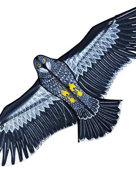 NEW Arrive Outdoor Fun Sports  59 Inch Eagle Kite With Handl