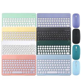 Bluetooth Keyboard and Mouse Set for iPad Pro Air 2024 for X