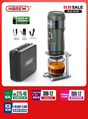 HiBREW Wireless Electric Portable Espresso Coffee Machine fo