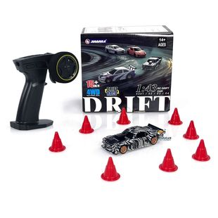 1/43 2.4g Radio Control Drift Car 4WD RC Mini Race Car Toys