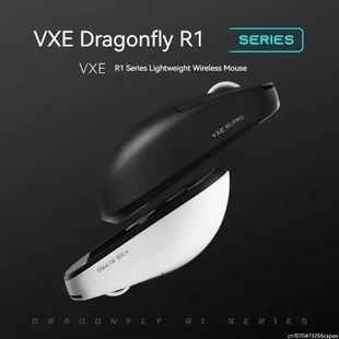 VXE Dragonfly R1 Wireless Mouse PAW3395 Sensor Nordic 52840