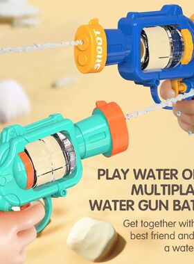 Mini Water Gun Kids Toy Water Blaster Small Pistol Summer Ou