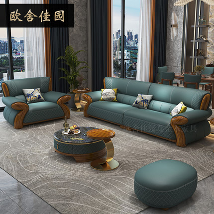 乌金木沙发真皮沙发实木沙发现代简约新中式轻奢别墅家具厂家直销