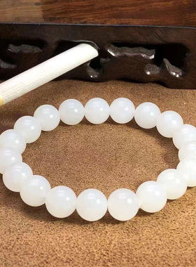 今日新品1白新疆和田玉佛珠手串籽料手串手链