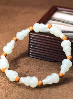 葫芦手串一级白新疆和田玉福禄手串，单颗尺寸约15*9mm手链