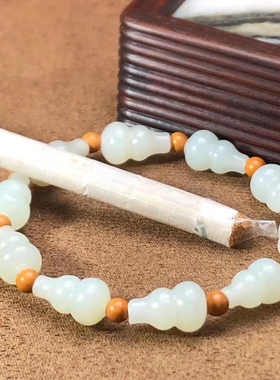 保真正品一级白新疆和田玉葫芦福禄手串玉质油润