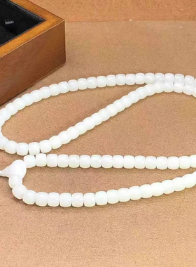 新疆和田玉羊脂白玉手串108颗老型珠籽料手串无结构油润手链项链