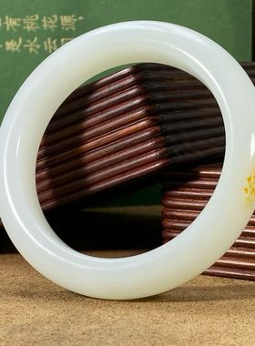 保真正品新疆和田玉籽料羊脂白玉手镯55圈口油性好腕间风情