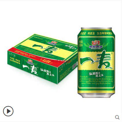 330ml8°p惠泉一麦啤酒易 整箱 (24听装)