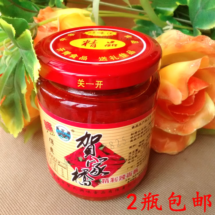 贺家桥农家纯手工自制剁辣椒酱。