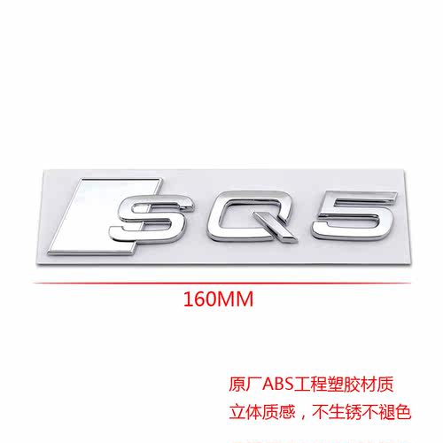 奥迪C200LC260LC300LC350L