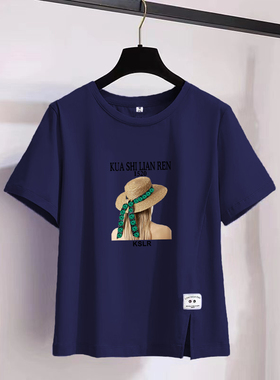 2026年夏季新款棉短袖T恤女宽松显瘦圆领大码胖MM开叉上衣