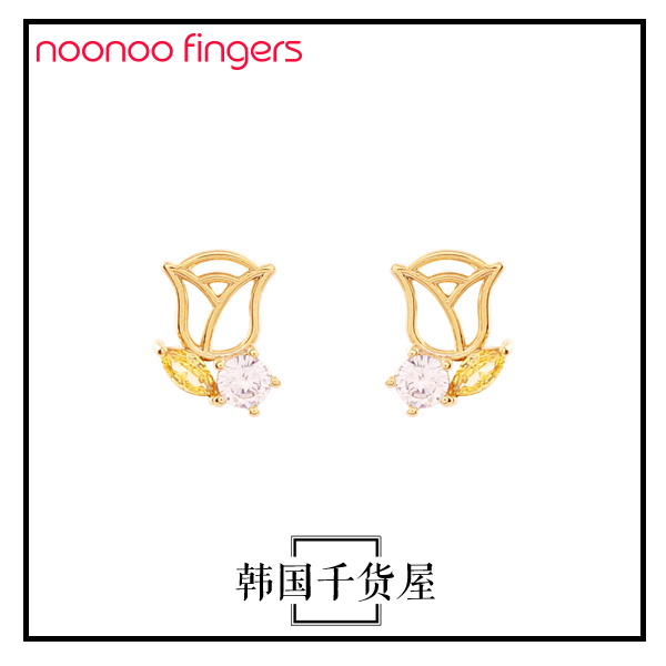 º«¹úNoonoo FingersÕýÆ·´ú¹ºº«°æÊ±ÉÐË®¾§Óô½ðÏ㻨¶äСºÅ¶ú¶¤¶ú»·