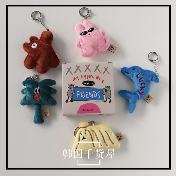 创意卡通小号玩偶包包挂件钥匙扣