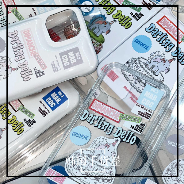 大象可爱手机壳透明硬壳面包壳