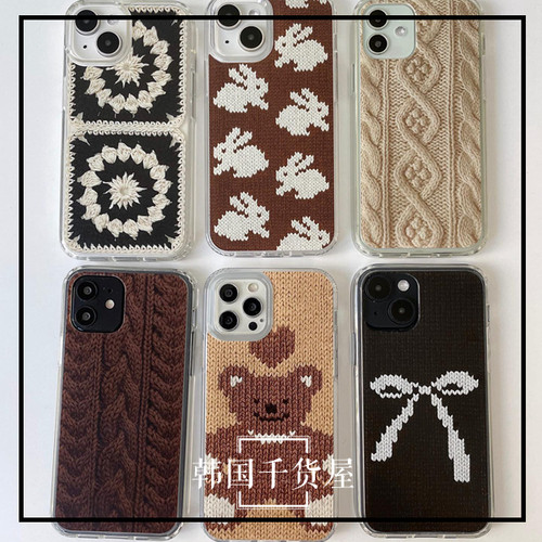 秋冬毛线小熊16promax手机壳