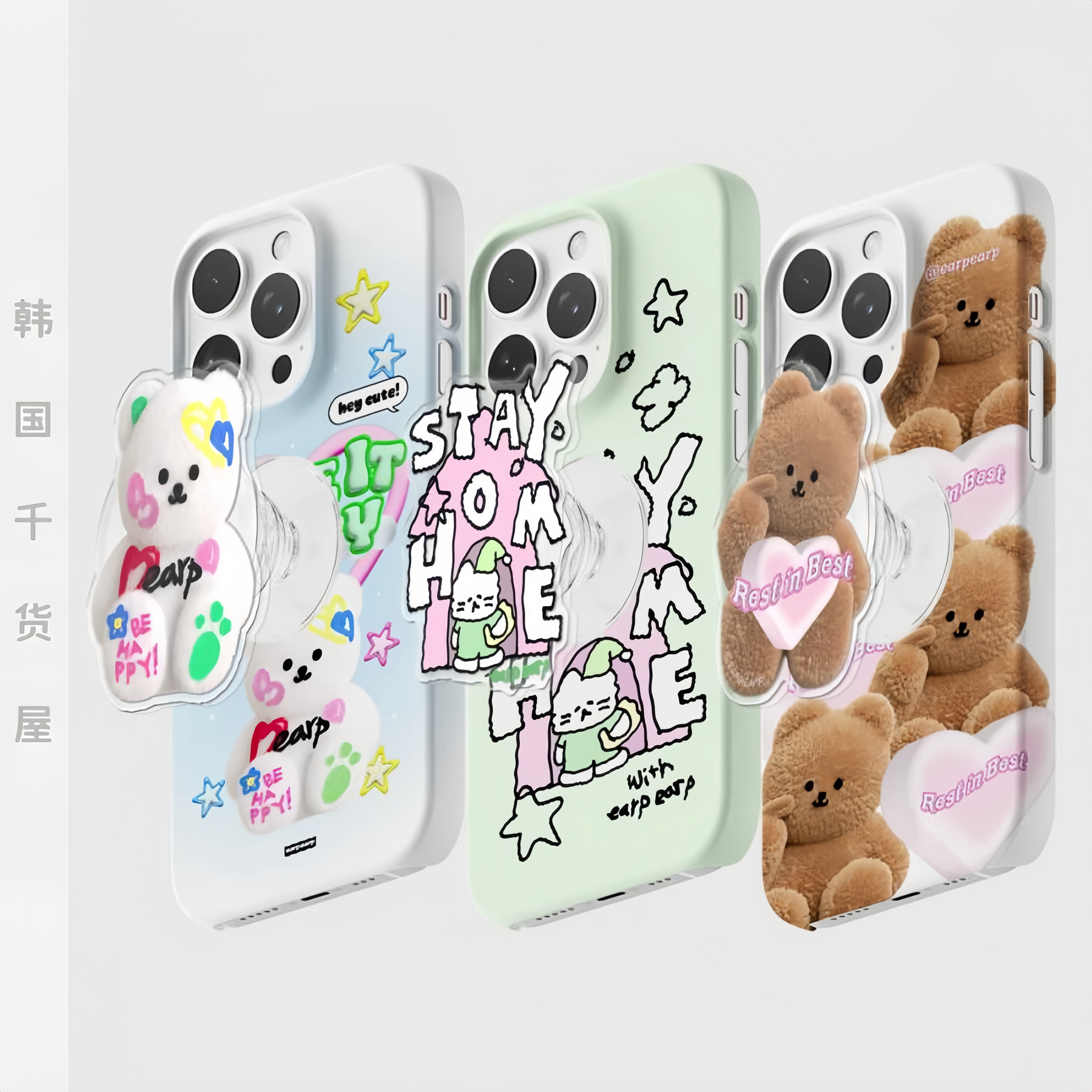 earpearp韩国代购卡通可爱小熊猫咪支架手机壳套装ins半包菲林壳