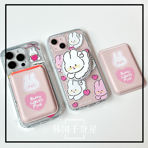韩国millandmoi代购可爱粉色爱心兔子16promax透明磁吸手机壳小众magsafe卡包磁吸支架套装