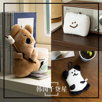 柿子椒熊玩偶包包挂件中号钥匙扣