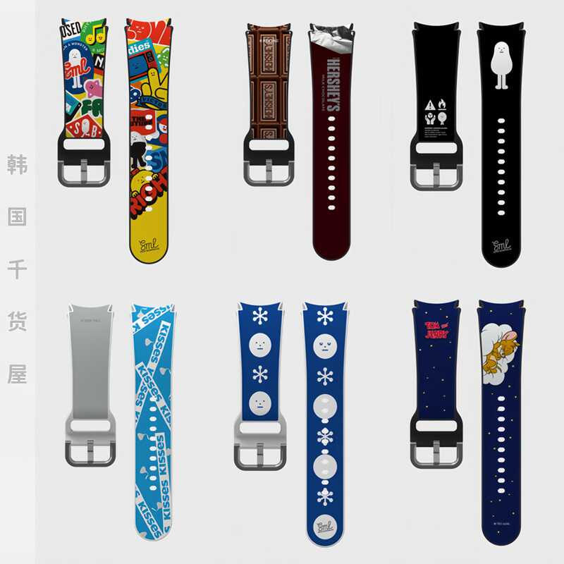 好时巧克力手表带Watch7