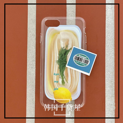 正品代购个性风柠檬全包壳手机壳