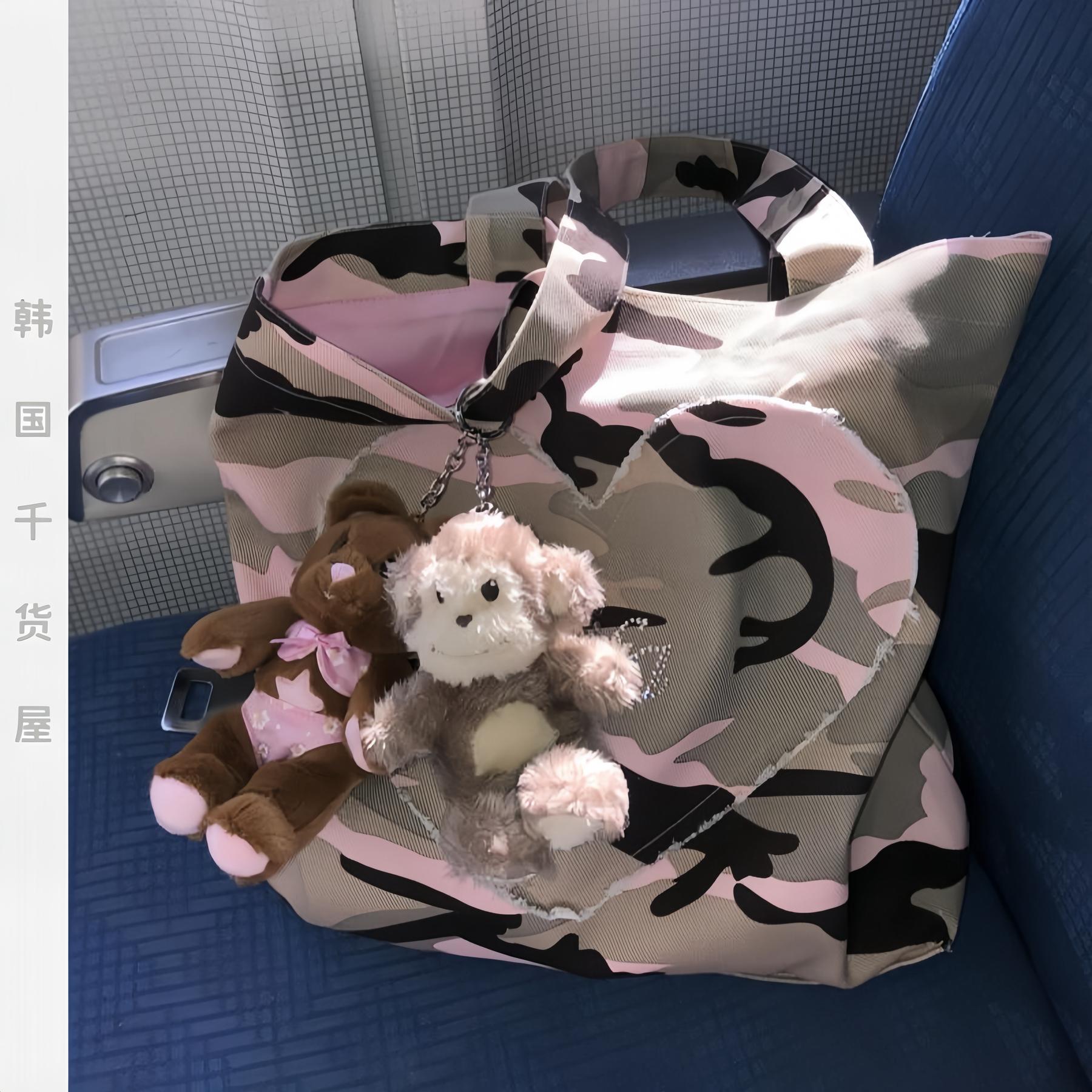 mafavarchive韩国代购复古小众粉绿色迷彩帆布包大号单肩包女包