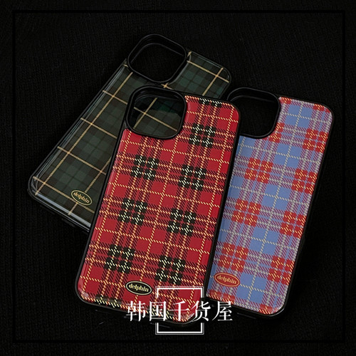 韩国delphin代购小众复古格纹黑边全包手机壳滴胶保护套15promax s24ultra