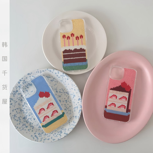 delphin韩国代购ins风可爱生日蛋糕针织图案透明全包手机壳保护壳