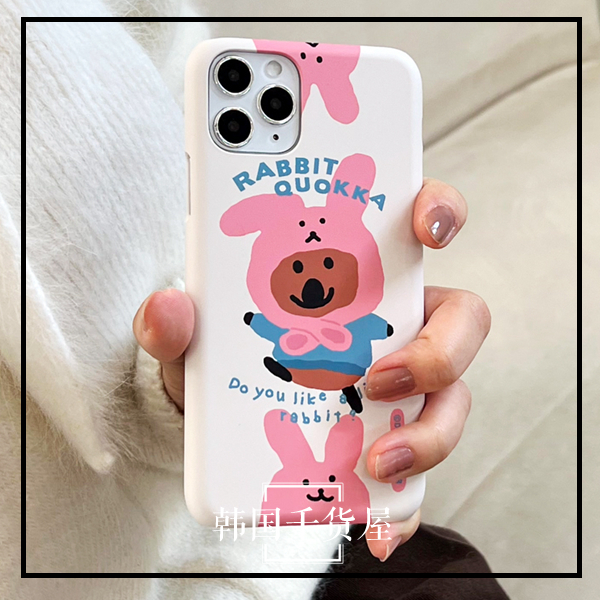 可爱柿子椒熊手机壳全包二合一