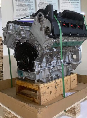适用路虎 揽胜运动版 星脉 极光 ENRY0 508PS 5.0T V8 发动机总成