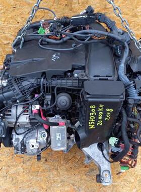 适用宝马 M1 M2 M3 M4 M5 M6 M7 M8 N57D30B 3.0T 柴油发动机总成