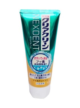 日本本土版花王研磨颗粒牙膏含氟