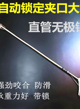 鳝鱼夹子黄鳝钳子不锈钢夹子赠品