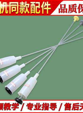 适用海尔洗衣机XQB55-07288 -7288 HM-L918 FM吊杆减震器弹簧拉杆