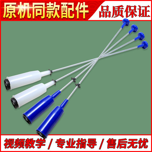 适用美的洗衣机配件吊杆减震器