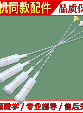 适用海尔洗衣机XQB70-Z12699H-Z1626-SD1226吊杆减震器弹簧杆拉杆