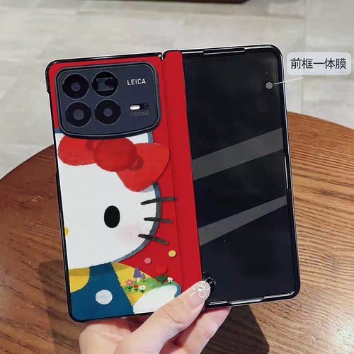 经典hellokitty适用小米MIXFOLD4手机壳折叠屏fold3皮质保护壳可爱卡通少女全包防摔手机套磁吸中轴壳膜一体