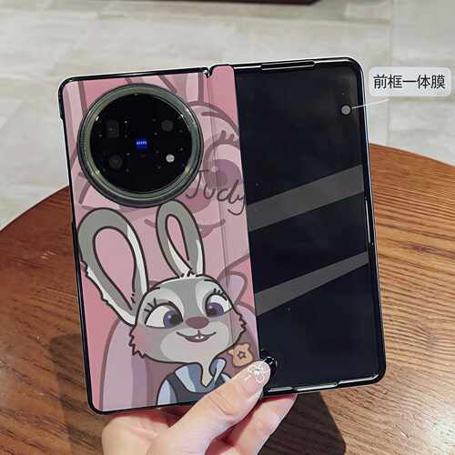 适用vivoxfold3pro手机壳卡通折叠屏xfold5皮质保护壳可爱全包防摔少女时尚情侣款兔子狐狸磁吸中轴壳膜一体