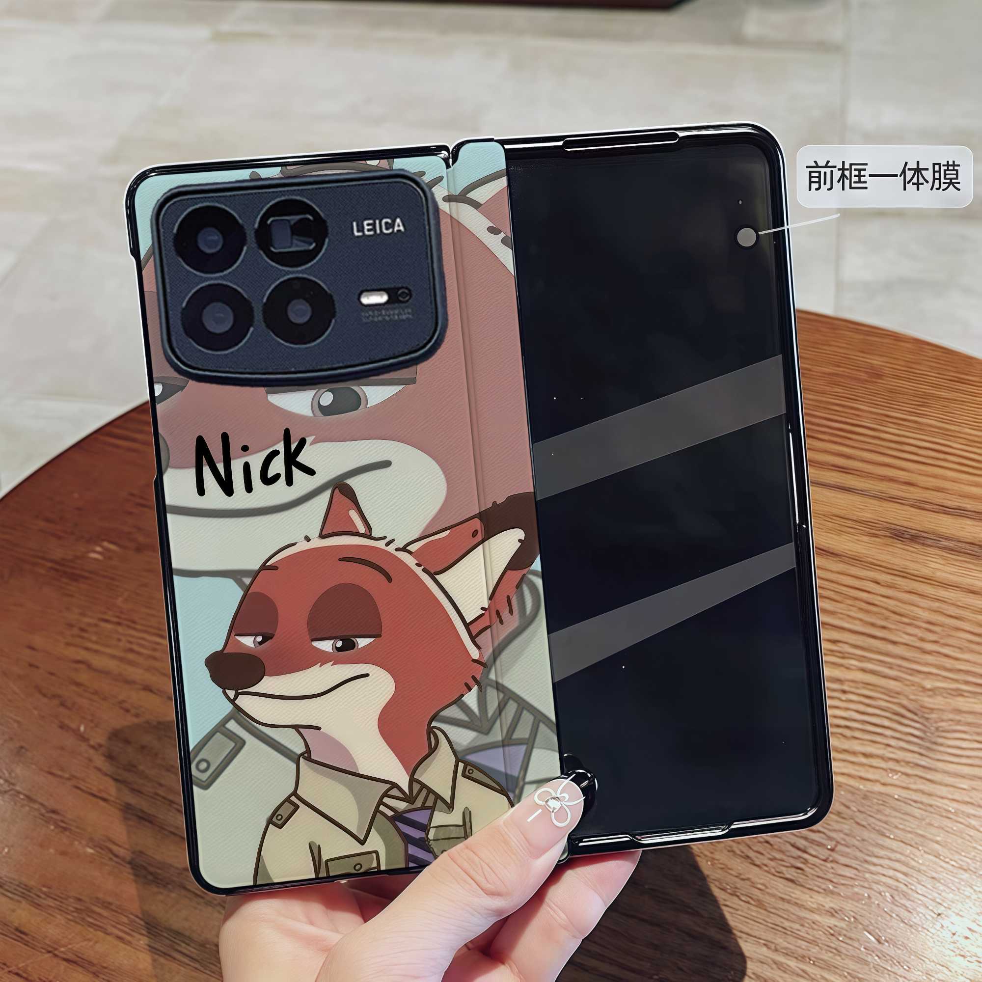 可爱卡通图案狐狸兔子适用小米mixfold4手机壳折叠屏MIXFOLD4皮质保护壳时尚情侣款全包防摔磁吸中轴壳膜一体