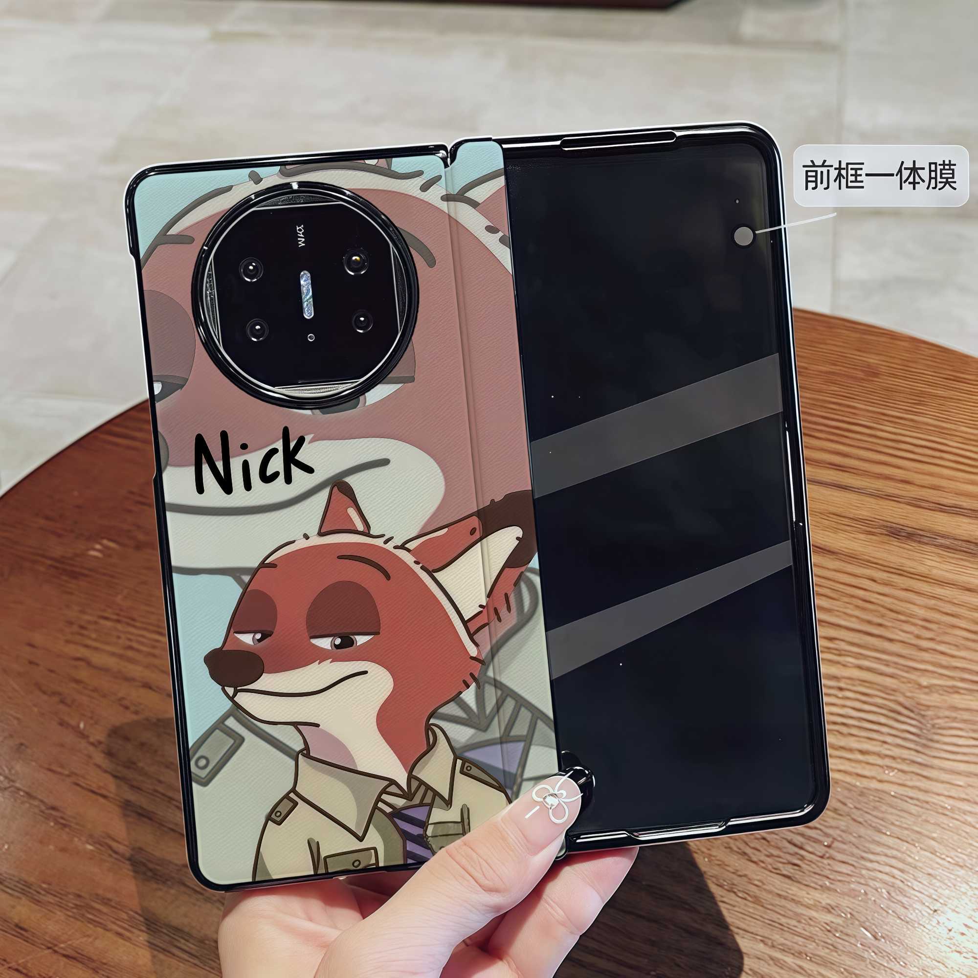 适用华为matex6手机壳时尚折叠屏matex5皮质保护壳可爱卡通狐狸兔子x3全包防摔x6典藏版磁吸中轴壳膜一体